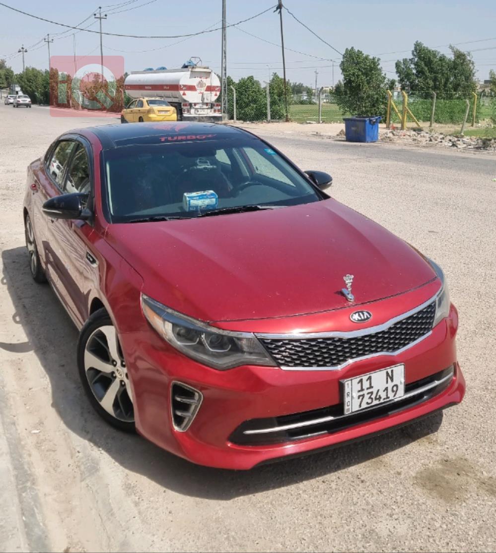 كيا اوبتيما